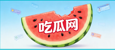 我的微信